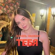  -,    , 47 ,   ,   