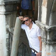 ���������� ������� ��������, ���� ������� �������, 39 ���, ������������ ��� ������