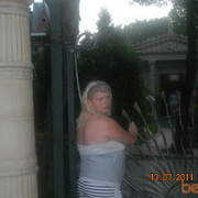 ���������� ������, ���� ������� �����������, 34 ����, ������������ ��� ����� � ���������, c�������� ���������