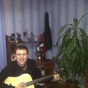 ���������� ����, ���� ������� ���� �������, 39 ���, ������������ ��� ������, ����� � ���������, c�������� ���������