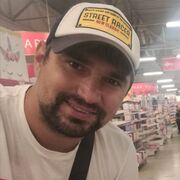 ���������� ���������, ���� ������� �������, 37 ���, ������������ ��� c�������� ���������