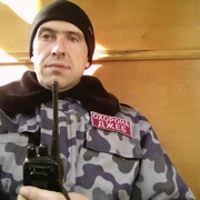  ,   , 46 ,   