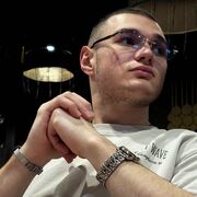 ���������� �����������, ������ ����, 21