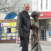 ���������� �����-���������, ���� ������� ���������, 44 ����, ������������ ��� ������, ����� � ���������, c�������� ���������