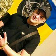 ���������� ����, ���� ������� �����, 30 ���, ������������ ��� ������, ����� � ���������