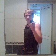 ���������� �������, ���� ������� �������, 34 ����, ������������ ��� ������, ����� � ���������, c�������� ���������, ���������