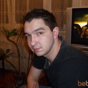 ���������� ������, ���� ������� ������, 43 ����, ������������ ��� ������, ����� � ���������, c�������� ���������