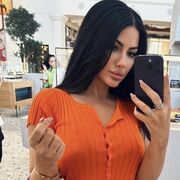 ���������� ����, Jasmin