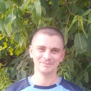 ���������� �������, ���� ������� ������, 44 ����, ������������ ��� ������, ����� � ���������, c�������� ���������