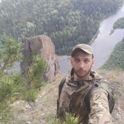 ���������� ������������, ���� ������� �������, 38 ���, ������������ ��� ������, ����� � ���������, c�������� ���������