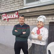 ���������� �����-���������, ���� ������� �����, 41 ���, ������������ ��� ������, ����� � ���������