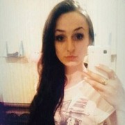  ,   Lera, 29 ,   ,   , c 