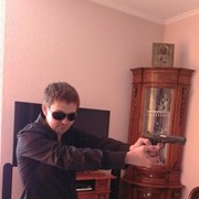 ���������� ����, ���� ������� ����, 41 ���, ������������ ��� ������, ����� � ���������, c�������� ���������