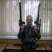 ���������� ����������, ������� �����, 43