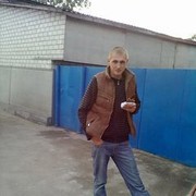 ���������� ����, ���� ������� �������, 36 ���, ������������ ��� ������, ����� � ���������, c�������� ���������