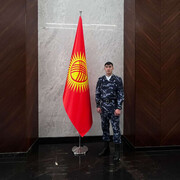 ���������� ������, ���� ������� �����, 26 ���, ������������ ��� ������, ����� � ���������