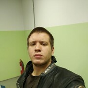  ,   Roman, 28 ,   ,   , c 