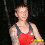  ,   Krek, 40 ,   