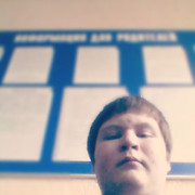 ���������� ����������, ���� ������� �����, 28 ���, ������������ ��� ������