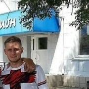 ���������� �����������-��-�����, ���� ������� ������, 29 ���, ������������ ��� ������, ����� � ���������