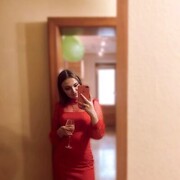  ,   Kseniya, 23 ,   ,   