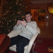 ���������� �����, ���� ������� ������, 33 ����, ������������ ��� ������, ����� � ���������, c�������� ���������