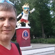  --,   , 48 ,   
