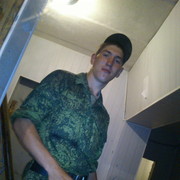 ���������� �������� ���, ���� ������� ������, 34 ����, ������������ ��� ������, ����� � ���������, c�������� ���������