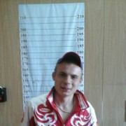 ���������� �������, ������� ������, 31