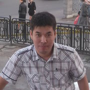  ,   Dinar, 41 ,   ,   , c 