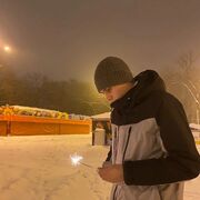 ���������� ������, ���� ������� �������, 29 ���, ������������ ��� ������, ����� � ���������, c�������� ���������