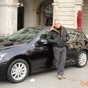 ���������� ����������, ���� ������� ���, 58 ���, ������������ ��� ������, ����� � ���������, c�������� ���������