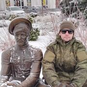 ���������� ������������, ���� ������� ����, 40 ���, ������������ ��� ������, ����� � ���������