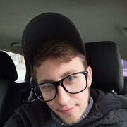 ���������� ���������, ���� ������� ���������, 29 ���, ������������ ��� ������, ����� � ���������, ���������