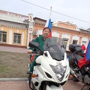  ,   , 67 ,   c , 