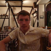 ���������� �������, ���� ������� ����, 39 ���, ������������ ��� ������, ����� � ���������, c�������� ���������