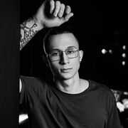 ���������� �����������, ���� ����� �������, 23 ����, ������������ ��� ������, ����� � ���������