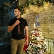 ���������� �������, ���� ������� �������, 31 ���, ������������ ��� ������, ����� � ���������, c�������� ���������, ���������