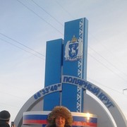 ���������� ������, ���� ������� ������, 53 ����, ������������ ��� ������, ����� � ���������, c�������� ���������