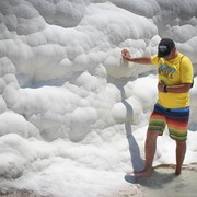 ���������� �����������, ���� ������� �����, 45 ���, ������������ ��� ������, ����� � ���������, c�������� ���������