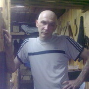  ,   , 57 ,  