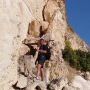 ���������� �����������, ���� ������� ���������, 47 ���, ������������ 