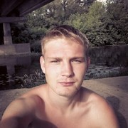 ���������� ������, ���� ������� ����, 28 ���, ������������ ��� ������, ����� � ���������, c�������� ���������