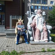 ���������� �����, ���� ������� ������, 45 ���, ������������ ��� ������, ����� � ���������, c�������� ���������, ���������