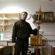  ,   Denis, 45 ,   ,   , c 
