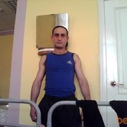 ���������� �������, ���� ������� Edgar, 39 ���, ������������ ��� ������, ����� � ���������, c�������� ���������