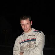 ���������� ������, ���� ������� �����, 43 ����, ������������ ��� ������, ����� � ���������