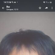  ,   , 61 ,     , c 