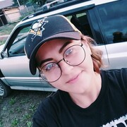 ���������� �����������, ���� ������� ����, 41 ���, ������������ ��� ������, ����� � ���������