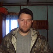 ���������� �������, ���� ������� ����, 44 ����, ������������ ��� ������, ����� � ���������, c�������� ���������